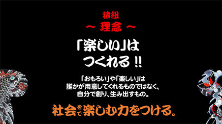 名称未設定 3のコピー