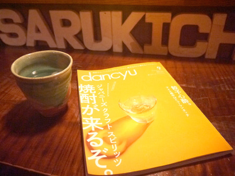 P1030354
