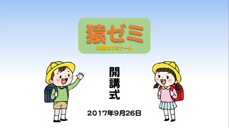 名称未設定 1のコピー