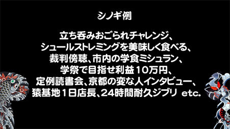 名称未設定 6のコピー