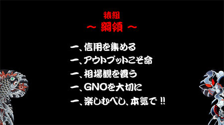 名称未設定 4のコピー