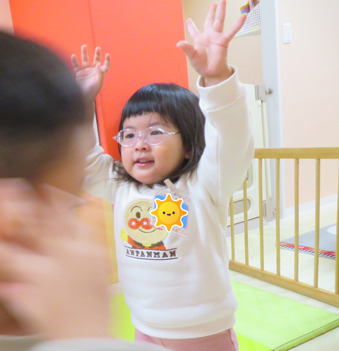 action song