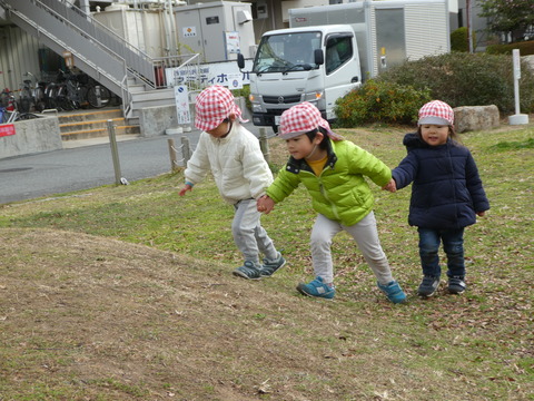 P1090085