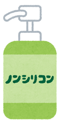 禿げる原因 ガチのマジでシャンプーが原因だった 薄毛速報 禿げる原因 ガチのマジでシャンプーが原因だった 薄毛速報