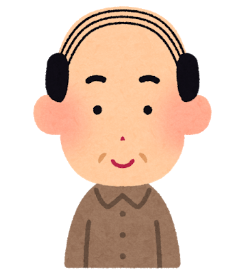 バカ 頭皮が硬いとハゲる 毛穴が詰まるとハゲる 薄毛速報 バカ 頭皮が硬いとハゲる 毛穴が詰まるとハゲる 薄毛速報
