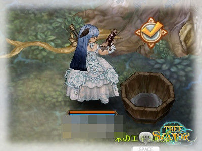 Tos Tosのハイカラ日記