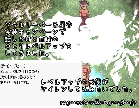 リーパーとウォーロックの区別がつかない 先頭を歩く迷子の日記