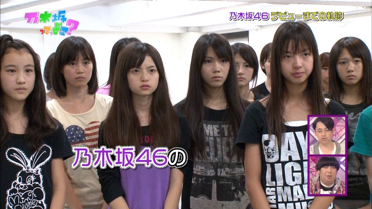 画像 乃木坂って どこ 23 Part2 白石麻衣 生田絵梨花 乃木坂46まとめーる 画像 乃木坂って どこ 23 Part2 白石麻衣 生田絵梨花 乃木坂46まとめーる