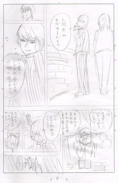 34AAB2B7-2CF4-44E8-9C16-CFFD99E6AB15