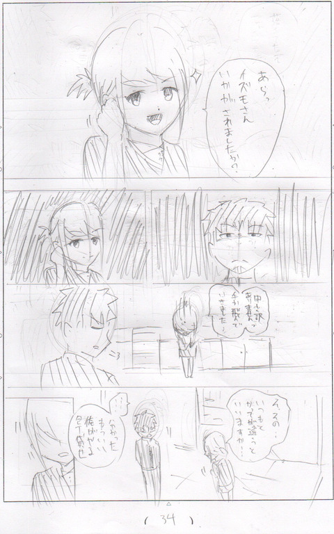 D72435E0-8F93-4F05-A4A6-79109C2D1A50