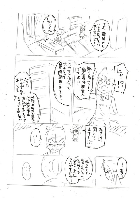 EPSON105