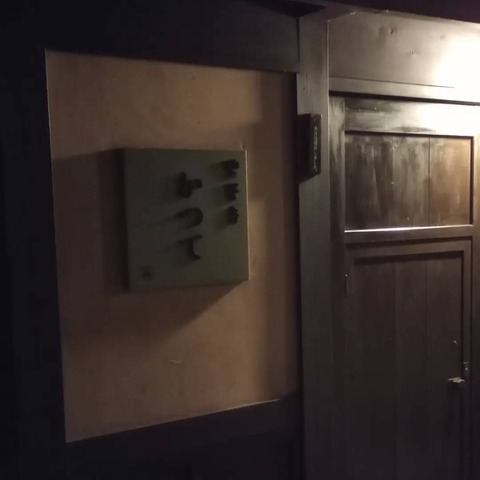 52878_0