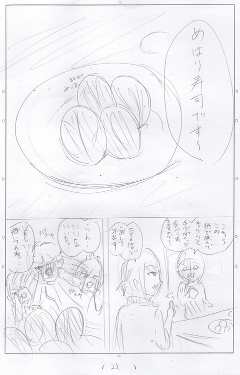 B68FDB36-0D36-4920-BF8C-D57F009DC588