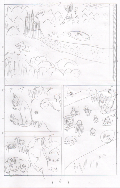 49D30D7F-BFED-4D57-ADDA-B30CA3DC0FA1