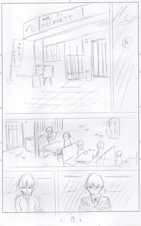 65EC410D-E049-4857-91B4-8AD9359D7D62