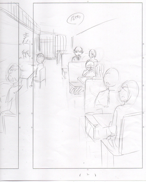 DE8E4371-EA6A-4188-8489-4932B192BDE3