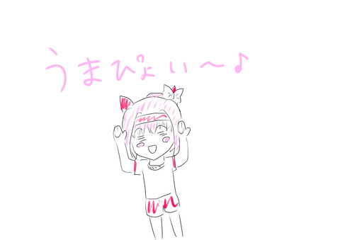 F1837541-B431-49CE-A297-66354A0B136A