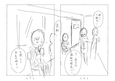 9A9339B9-F2FA-455B-8F4D-C1A3BB5280F8
