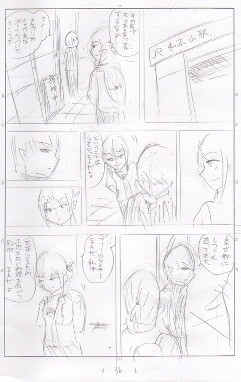 69CBE0C0-A216-4ED5-BEB0-2CC5EB8DBD31