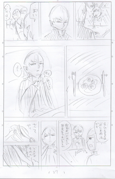 1A0C0D81-1A2C-4A44-B933-69474794EC14