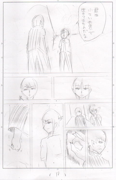 95769B55-1F30-4FB5-8771-E5FA238F8C7D