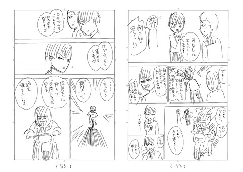 90EA0B5B-1EFF-44E4-AB86-0BA440026555