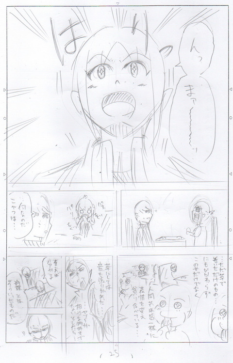 1A662799-A4EF-4896-8B2B-65C50D3BD844