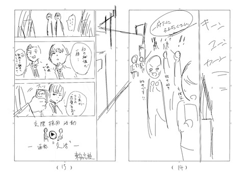 59EC6083-9959-41C3-848B-29083E3D69D3