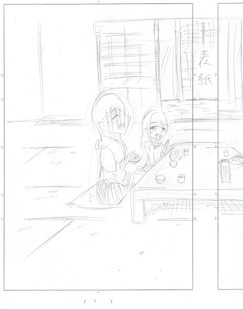 70CA7AD5-3178-49F7-94DE-36D596F343F6
