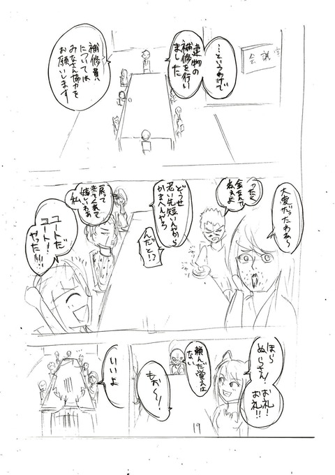 EPSON120