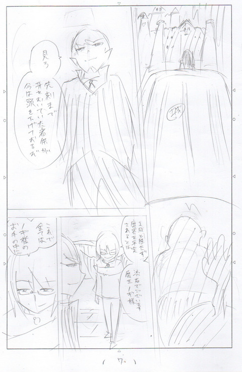 9C56C3A3-D1BF-447C-AB18-4099DFFDCF59