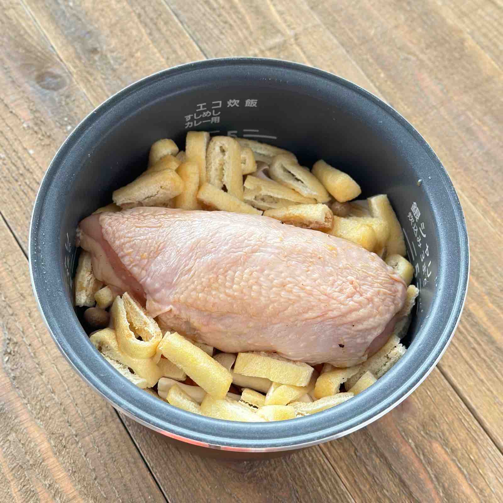 炊き込み鶏めし【#同時に2品 #簡単 #時短 #節約 #作り置き #冷凍