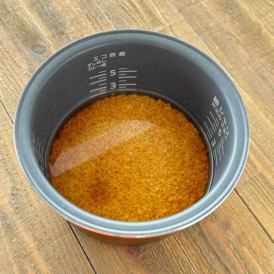 FullSizeRender