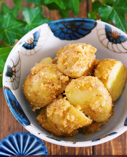 レンジでラクラク おつまみ副菜 新じゃがのごま味噌バターあえ 簡単 節約 レンジ 作り置き スピードおかず De おうちバル Yuu S Stylish Bar Powered By ライブドアブログ レンジでラクラク おつまみ副菜 新じゃがのごま味噌バターあえ 簡単 節約 レンジ 作り置き スピードおかず De おうちバル Yuu S Stylish Bar Powered By ライブドアブログ