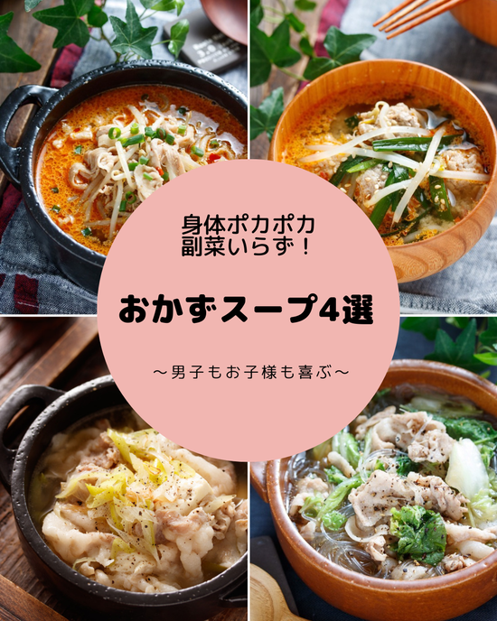 1080 x 1350 px 名称未設定のデザインのコピー