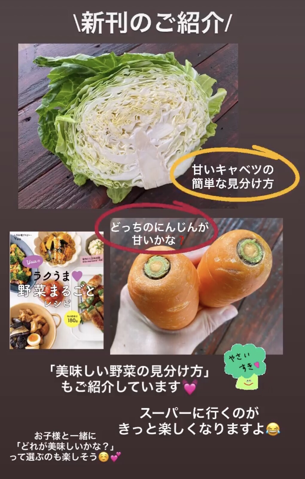 やみつき塩昆布キャベツ 作り置き お弁当 あと一品 やみつき 湯かけ 副菜 作り置き スピードおかず De おうちバル Yuu S Stylish Bar Powered By ライブドアブログ やみつき塩昆布キャベツ 作り置き お弁当 あと一品 やみつき 湯かけ 副菜 作り置き スピードおかず De おうちバル Yuu S Stylish Bar Powered By ライブドアブログ