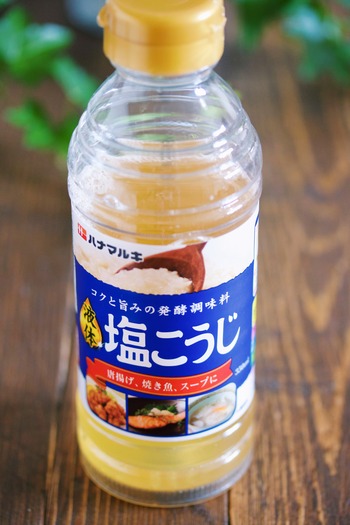 はなまるき2