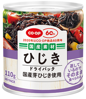0f85482f-655a-4ab7-ae93-15f8f39aa608