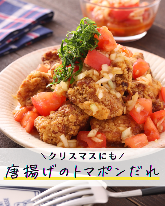 B61-006 nonnoセンスアップ パス夕料理 和洋バリエとゆで方から