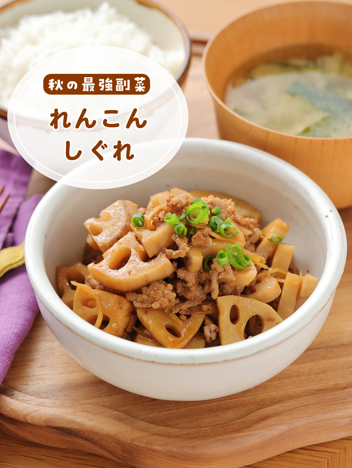 プロ調理の基本 フランス料理 魚介・野菜・卵2冊セット プロ調理