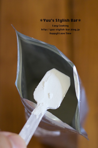 お野菜の 農薬除去 ってどうしてますか スーパーの野菜を安全に食べるには 作り置き スピードおかず De おうちバル Yuu S Stylish Bar Powered By ライブドアブログ お野菜の 農薬除去 ってどうしてますか スーパーの野菜を安全に食べるには 作り置き スピードおかず De おうちバル Yuu S Stylish Bar Powered By ライブドアブログ