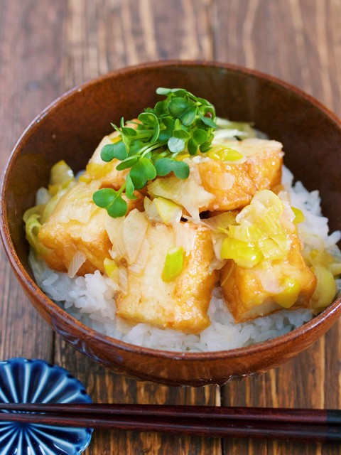 節約丼 5分でできる 厚揚げのネギ塩レモン丼 なら肉ゼロでも満足できる 厚揚げレシピ 作り置き スピードおかず De おうちバル Yuu S Stylish Bar Powered By ライブドアブログ 節約丼 5分でできる 厚揚げのネギ塩レモン丼 なら肉ゼロでも満足できる 厚揚げレシピ 作り置き スピードおかず De おうちバル Yuu S Stylish Bar Powered By ライブドアブログ
