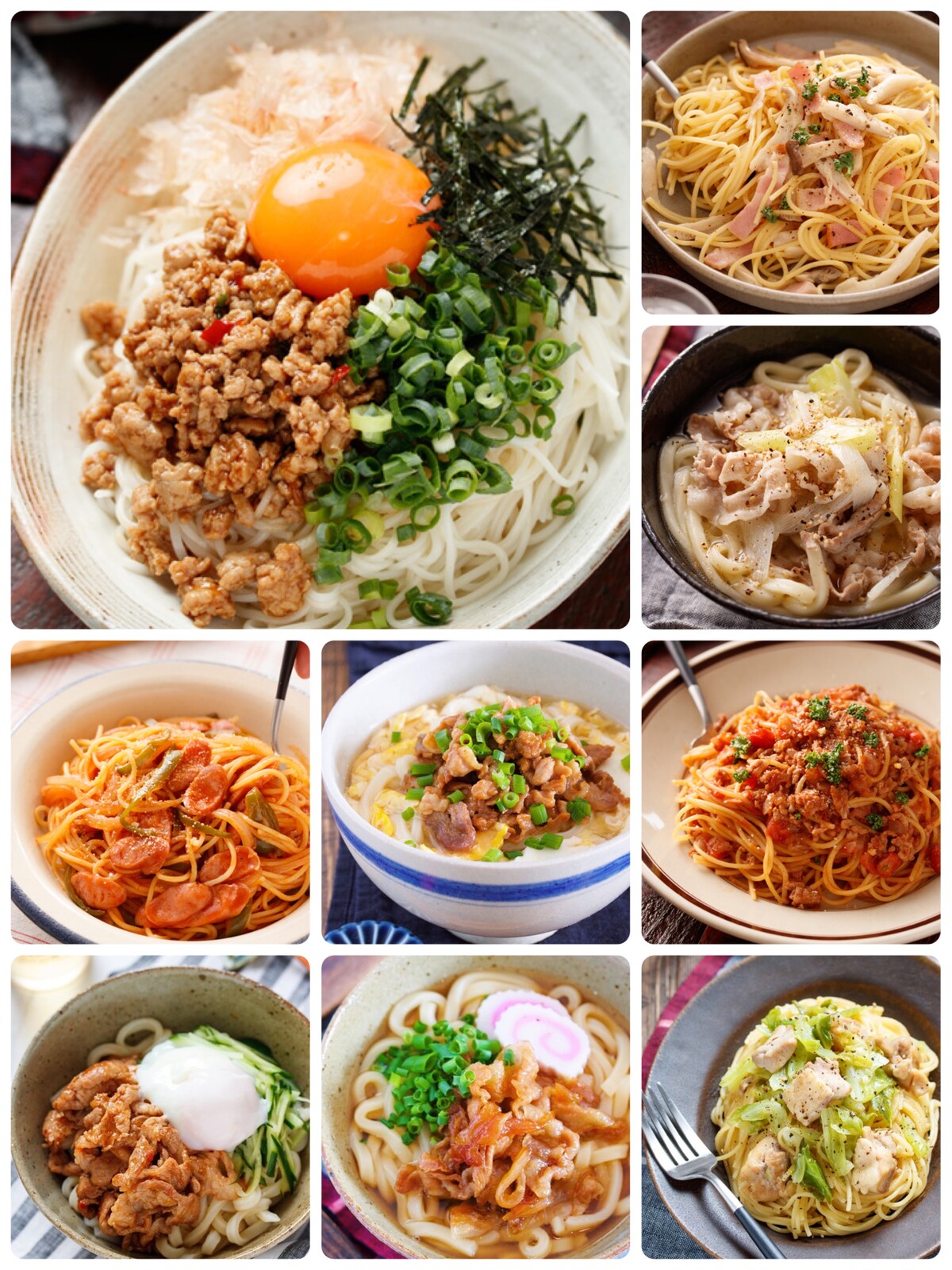 暑い夏にぴったり レンジ調理からあっさり系まで オススメ麺レシピ10選 7 19 インスタライブについて 作り置き スピードおかず De おうちバル Yuu S Stylish Bar Powered By ライブドアブログ