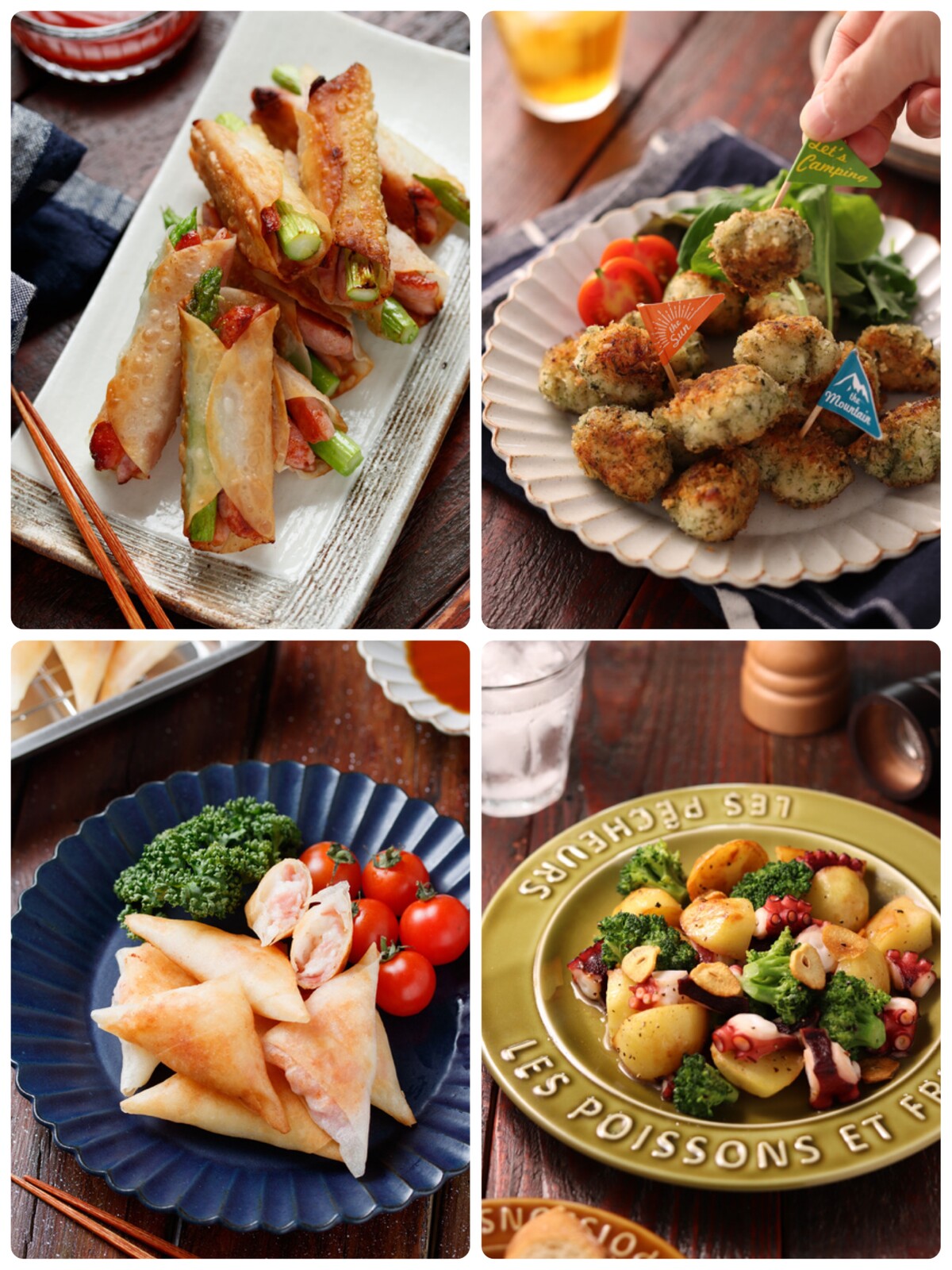 おうち居酒屋オープン お子様も喜ぶ 簡単おつまみレシピ4選 作り置き スピードおかず De おうちバル Yuu S Stylish Bar Powered By ライブドアブログ