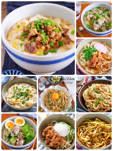 年末年始で疲れた胃腸に 簡単うどんレシピ10選 レシピまとめ 作り置き スピードおかず De おうちバル Yuu S Stylish Bar Powered By ライブドアブログ