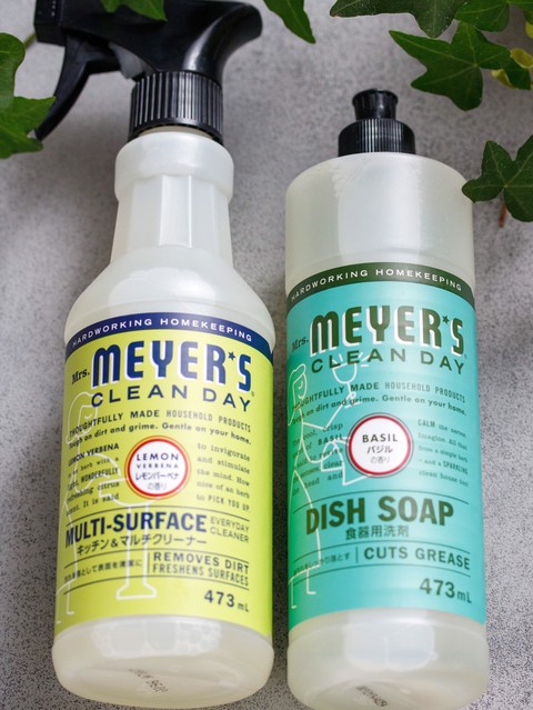 大晦日でも間に合います 簡単 スピード 作り置きのおせちレシピまとめ と 新しいお掃除グッズ 作り置き スピードおかず De おうちバル Yuu S Stylish Bar Powered By ライブドアブログ