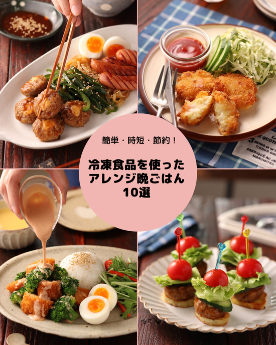 1080 x 1350 px 名称未設定のデザインのコピーのコピーのコピー