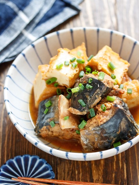 脱マンネリ 家族が喜ぶ お魚レシピまとめ 総集編 作り置き スピードおかず De おうちバル Yuu S Stylish Bar Powered By ライブドアブログ 脱マンネリ 家族が喜ぶ お魚レシピまとめ 総集編 作り置き スピードおかず De おうちバル Yuu S Stylish Bar Powered By ライブドアブログ