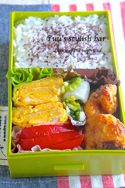 お弁当作り初心者さん必見 朝起きて10分でできる 基本中の基本の彼弁 簡単 節約 お弁当 作り置き スピードおかず De おうちバル Yuu S Stylish Bar Powered By ライブドアブログ お弁当作り初心者さん必見 朝起きて10分でできる 基本中の基本の彼弁 簡単 節約 お弁当 作り置き スピードおかず De おうちバル Yuu S Stylish Bar Powered By ライブドアブログ