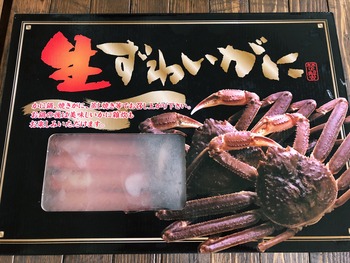 3EFFE305-7232-4C6E-AE5E-3B70B6FD6A41